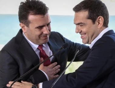 Πανηγυρίζει ο Ζ.Ζάεφ για το «δώρο» ΣΥΡΙΖΑ: «Συγχαρητήρια φίλε μου Αλέξη» (φωτο)